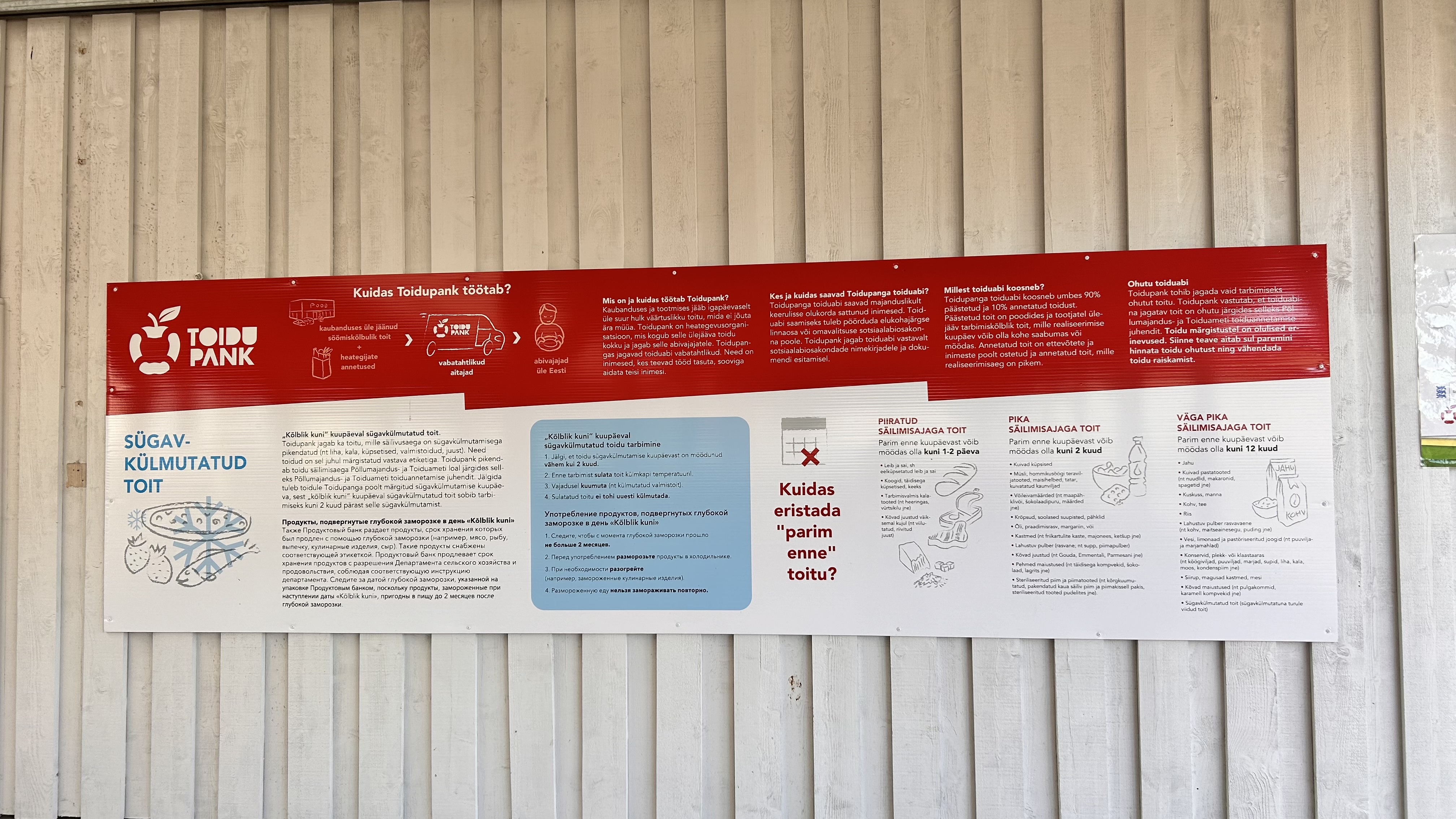toidupank infostend infosilt