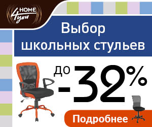 home4you design sample miiko kottise