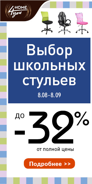 home4you design sample miiko kottise