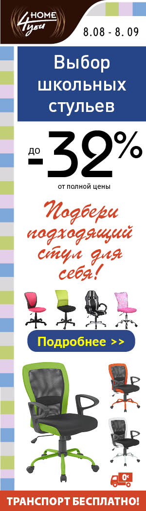 home4you design sample miiko kottise