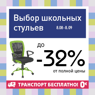 home4you design sample miiko kottise